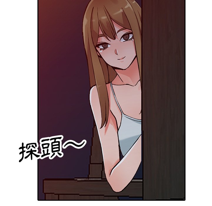 富少的貼身管傢 在线观看 第13話 漫画图片117