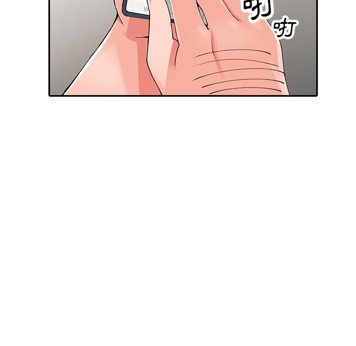 富少的貼身管傢 在线观看 第16話 漫画图片97