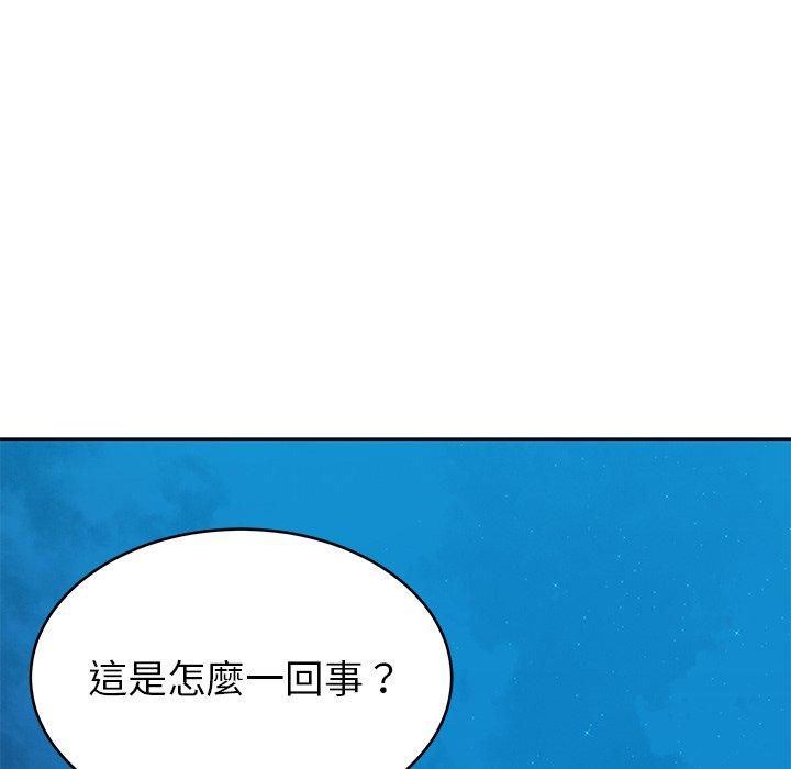 韩漫H漫画 邻居的滋味  - 点击阅读 第20话 117