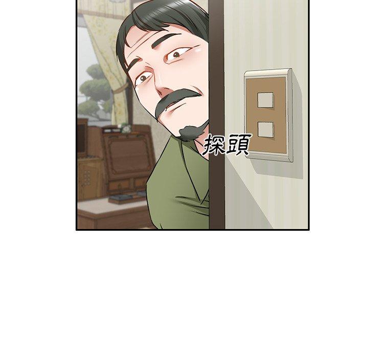 小夫妻的返鄉生活 在线观看 第14話 漫画图片136