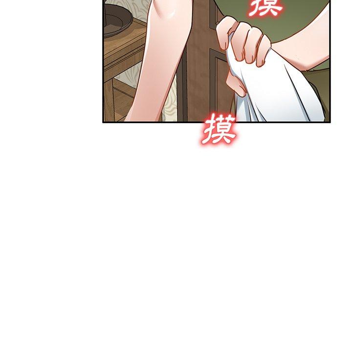 小夫妻的返鄉生活 在线观看 第15話 漫画图片89