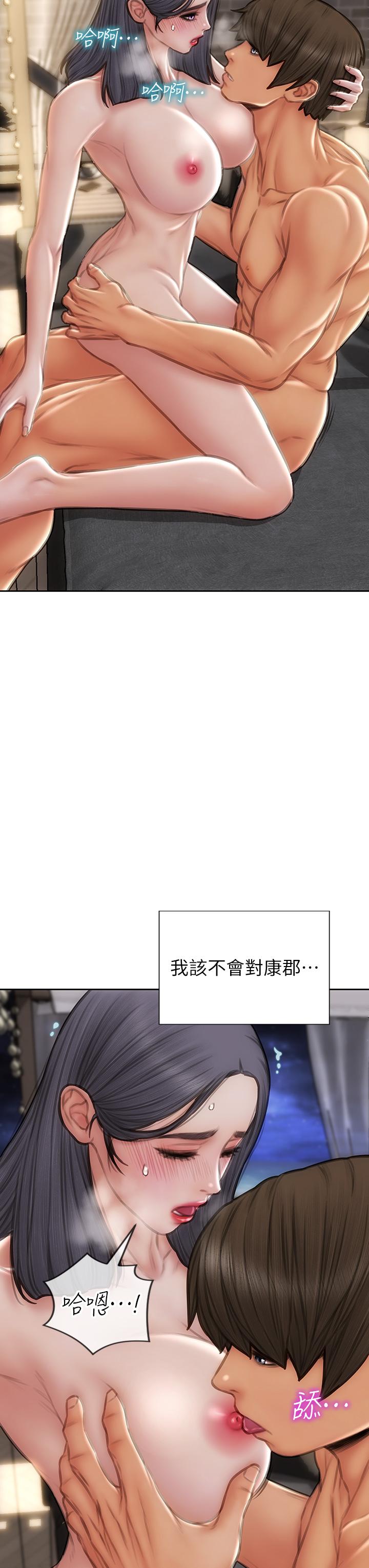 韩漫H漫画 致命坏男人  - 点击阅读 第66话-掉入陷阱的敏希 33