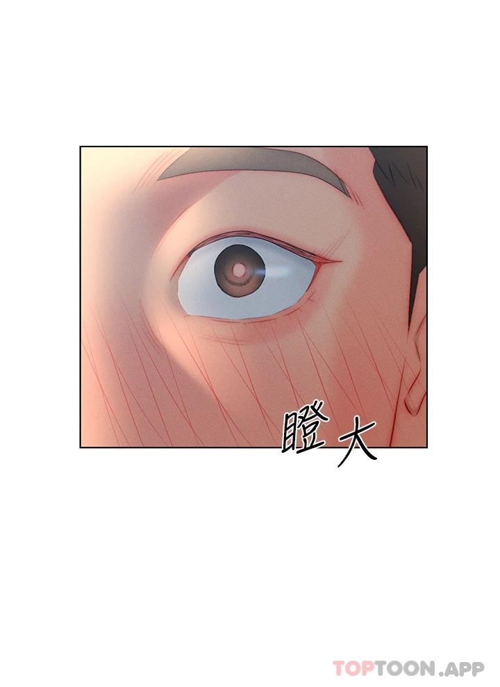 韩漫H漫画 入赘女婿  - 点击阅读 第22话-不相上下的名器 26