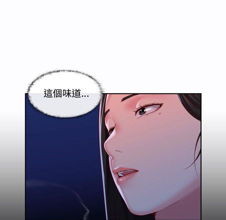 社區重建協會 在线观看 第23話 漫画图片53