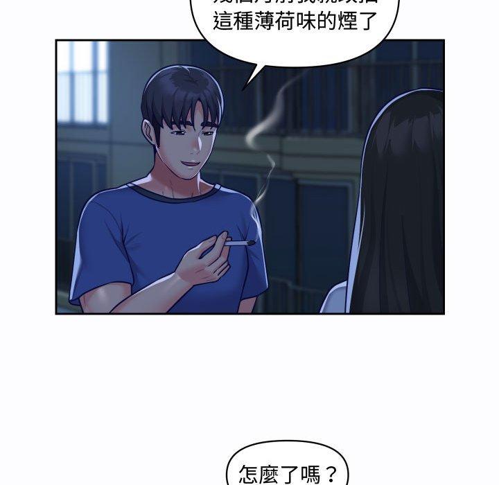 社區重建協會 在线观看 第23話 漫画图片61