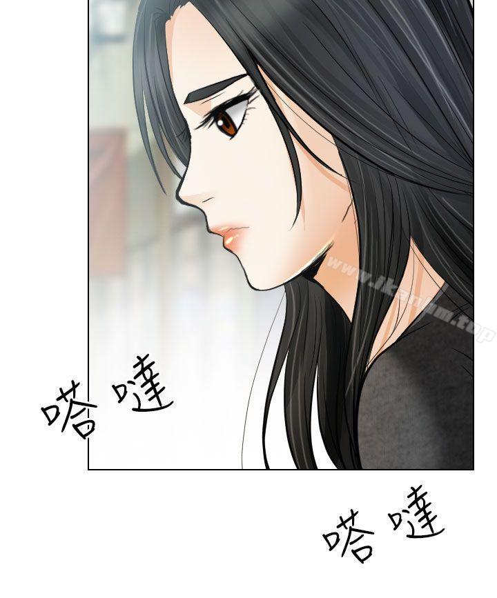 漫画韩国 出軌   - 立即阅读 第26話第14漫画图片