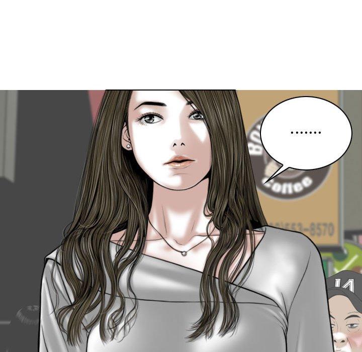 漫画韩国 女性友人   - 立即阅读 第21話第141漫画图片