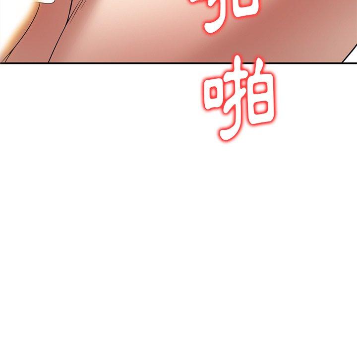 漫画韩国 媽媽是球僮   - 立即阅读 第21話第119漫画图片