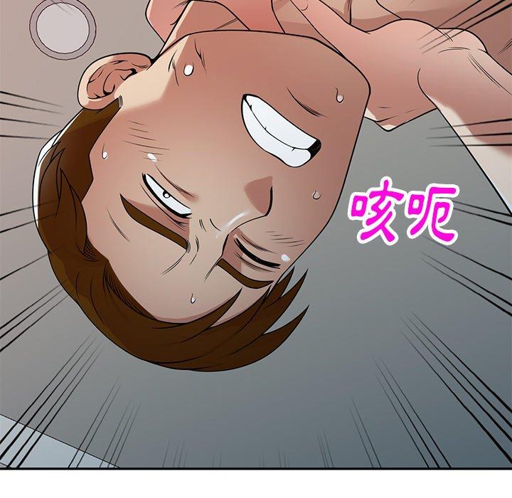 媽媽是球僮 在线观看 第21話 漫画图片125