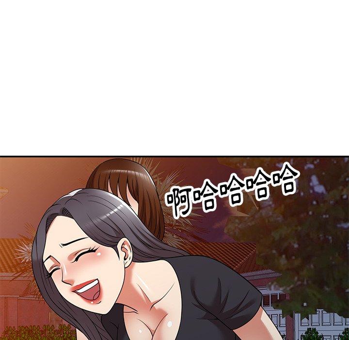 媽媽是球僮 在线观看 第21話 漫画图片46