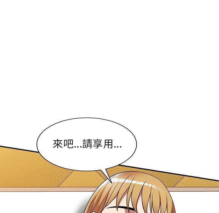 媽媽是球僮 在线观看 第21話 漫画图片99