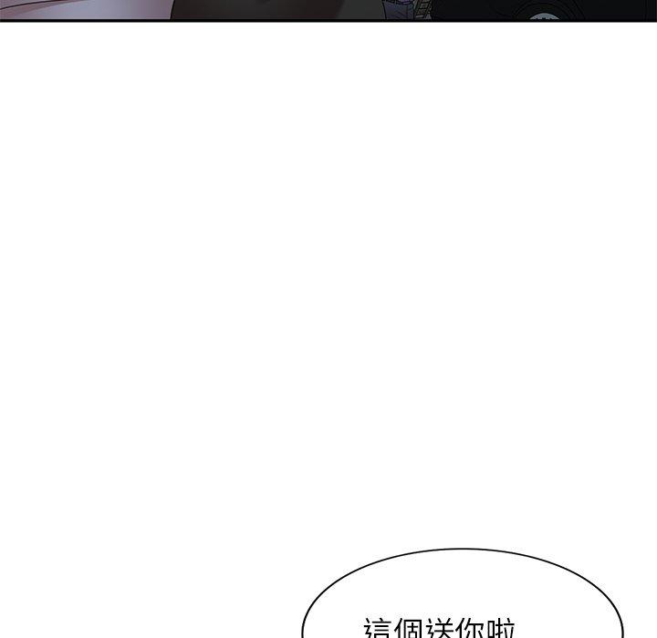 韩漫H漫画 妈妈是球僮  - 点击阅读 第21话 33