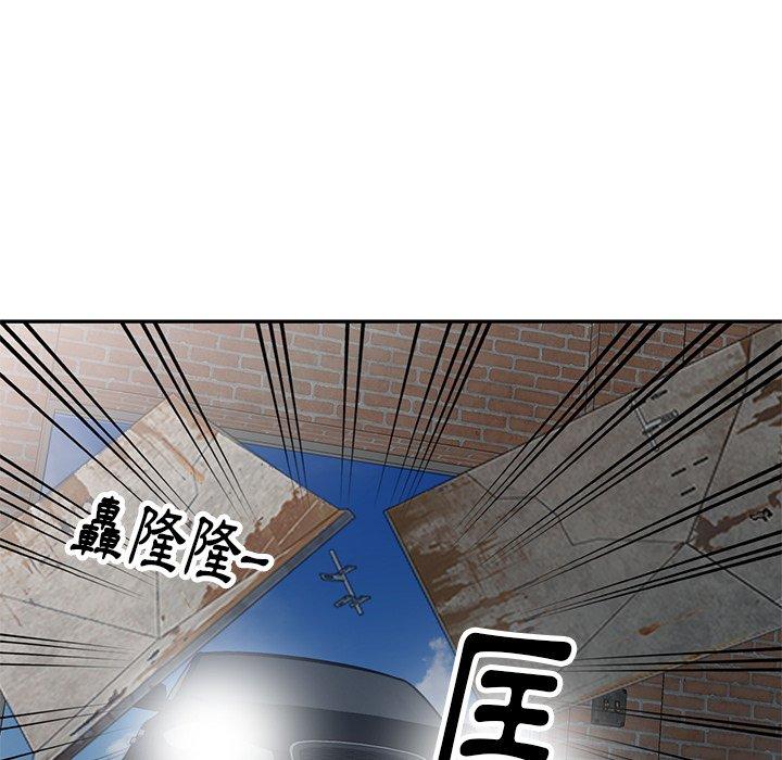 漫画韩国 媽媽是球僮   - 立即阅读 第21話第20漫画图片