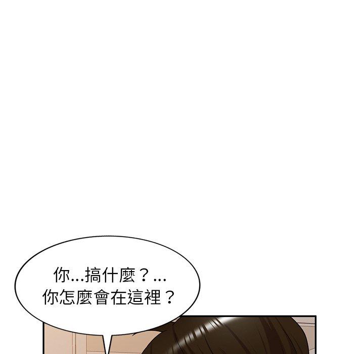 媽媽是球僮 在线观看 第21話 漫画图片148