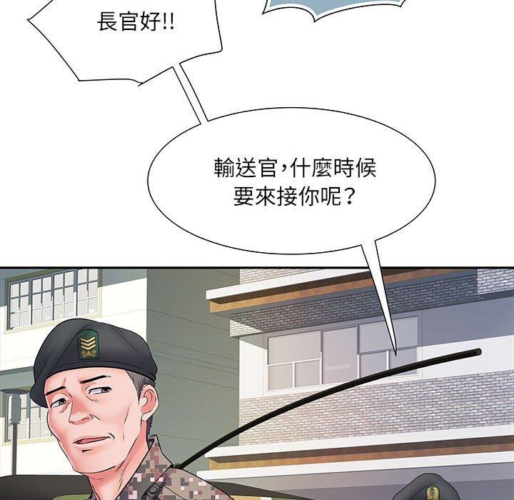 漫画韩国 不良二等兵   - 立即阅读 第12話第111漫画图片