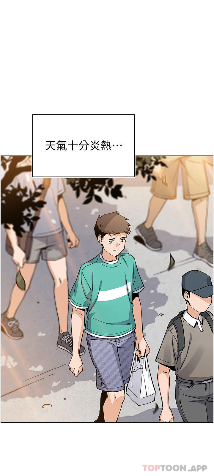 韩漫H漫画 卖豆腐的母女们  - 点击阅读 第50话-我会永远等你回来 40