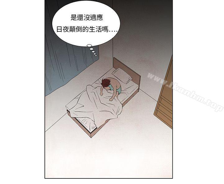 漫画韩国 夜花   - 立即阅读 第8話第8漫画图片