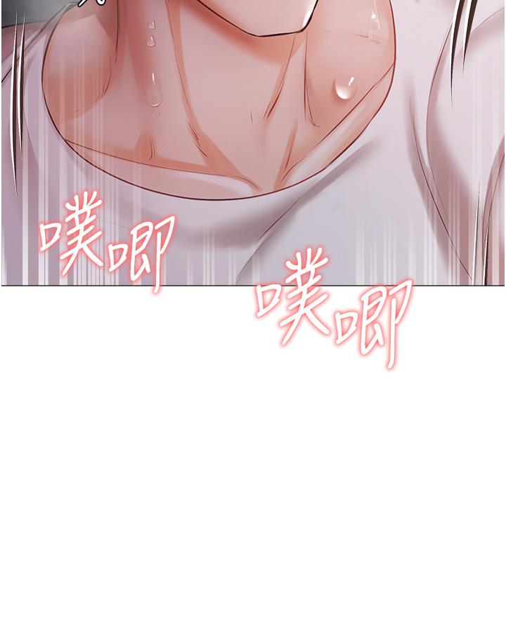 韩漫H漫画 私宅女主人  - 点击阅读 第14话-调教听话的小猫♡ 28