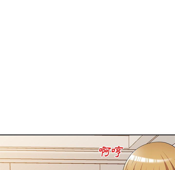 韩漫H漫画 妈妈是球僮  - 点击阅读 第22话 160