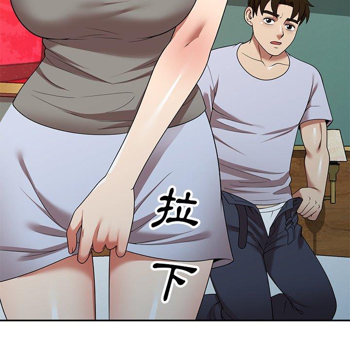 媽媽是球僮 在线观看 第22話 漫画图片123