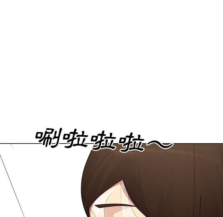 嫂嫂忘瞭我 在线观看 第24話 漫画图片47