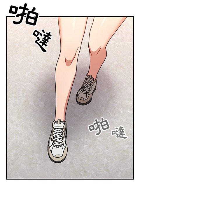 漫画韩国 調教開關   - 立即阅读 第20話第6漫画图片