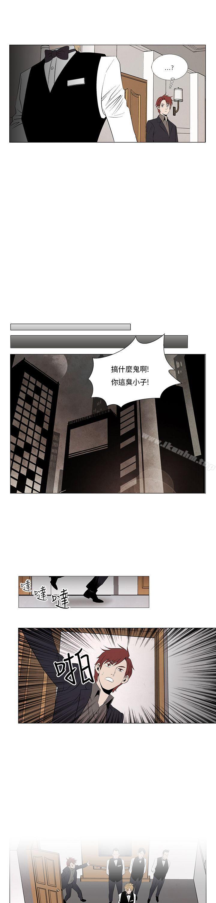 漫画韩国 夜花   - 立即阅读 第9話第7漫画图片