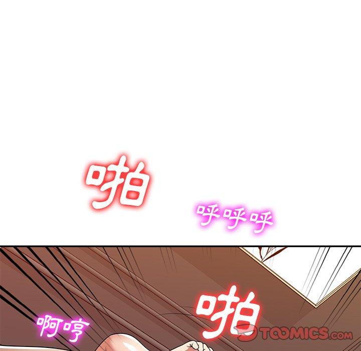 媽媽是球僮 在线观看 第23話 漫画图片30