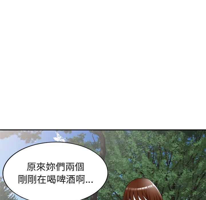 媽媽是球僮 在线观看 第23話 漫画图片123