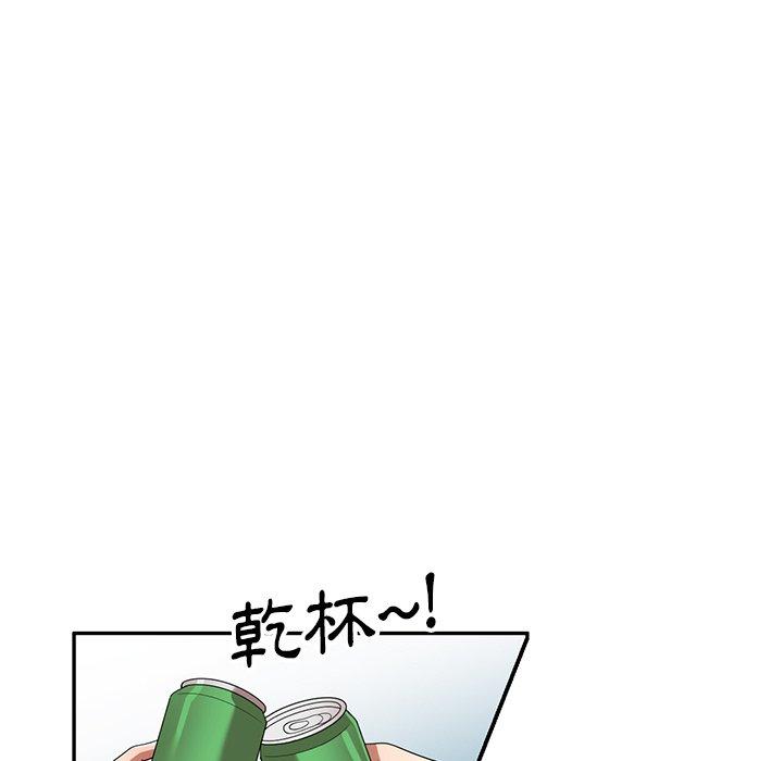 媽媽是球僮 在线观看 第23話 漫画图片103