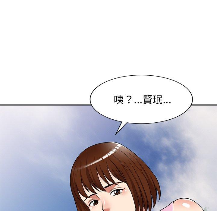 漫画韩国 媽媽是球僮   - 立即阅读 第23話第114漫画图片