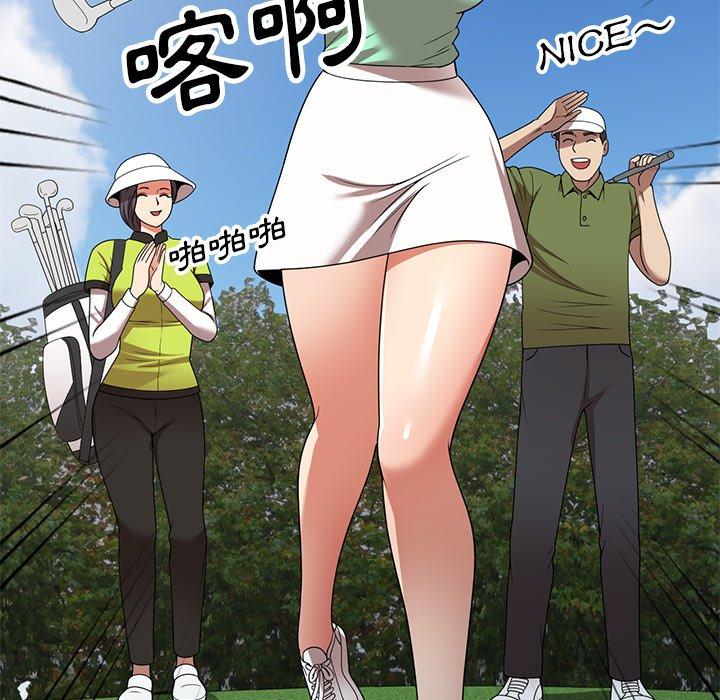 媽媽是球僮 在线观看 第23話 漫画图片80