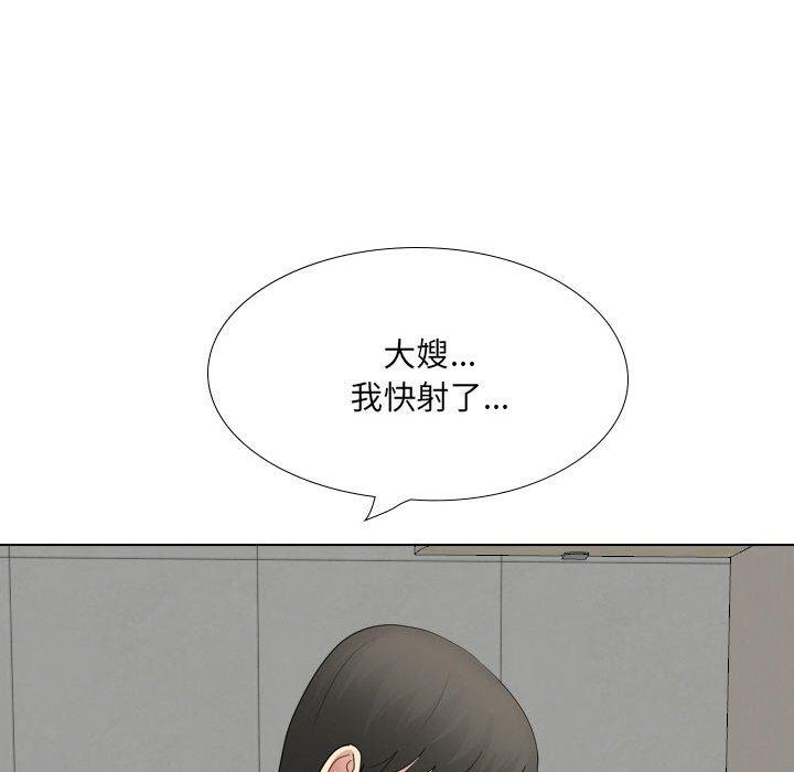 韩漫H漫画 嫂嫂忘了我  - 点击阅读 第25话 70