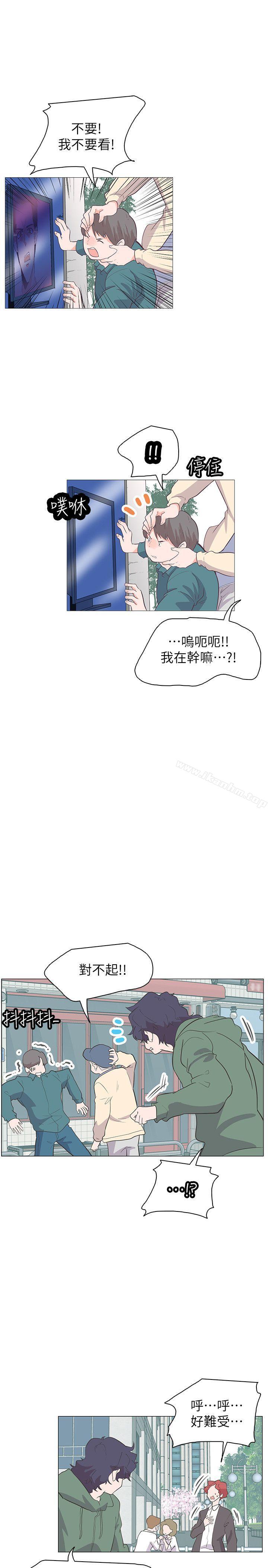 韩漫H漫画 追杀金城武  - 点击阅读 追杀金城武 最终话 4