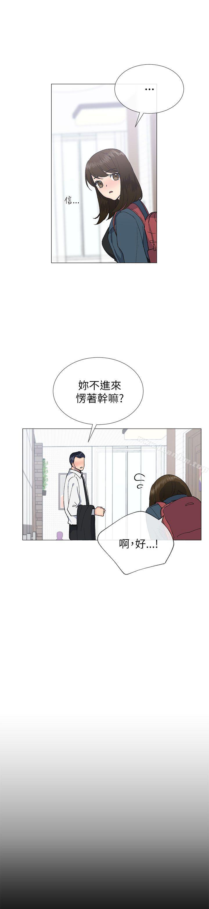 漫画韩国 小一輪的純愛女孩   - 立即阅读 第17話第16漫画图片