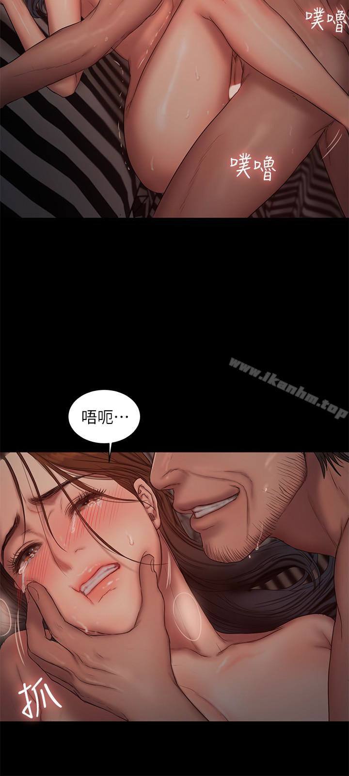 Run away 第52話-父子的戰爭 韩漫图片26