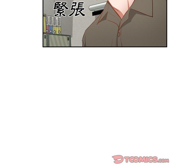 韩漫H漫画 小夫妻的返乡生活  - 点击阅读 第20话 93