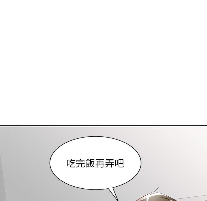 漫画韩国 小夫妻的返鄉生活   - 立即阅读 第20話第159漫画图片