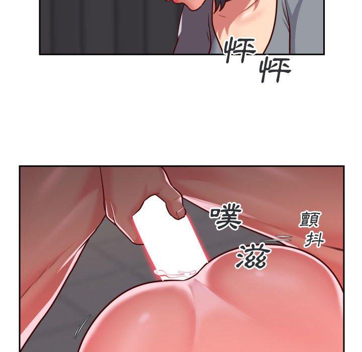 社區重建協會 在线观看 第28話 漫画图片19