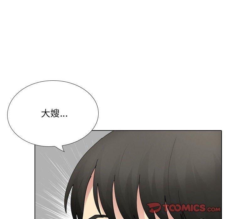 嫂嫂忘瞭我 在线观看 第26話 漫画图片50