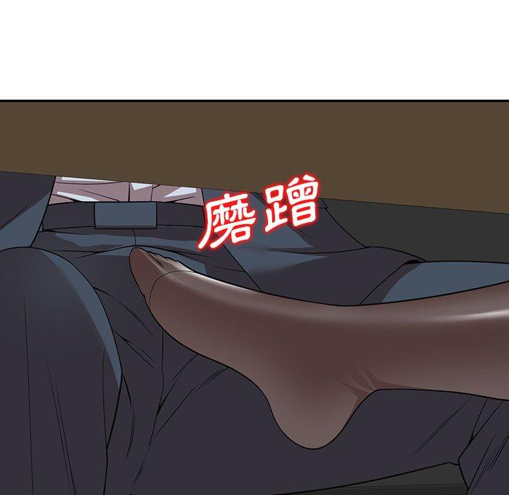 媽媽是球僮 在线观看 第24話 漫画图片142