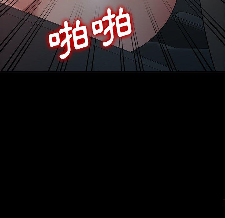 媽媽是球僮 在线观看 第24話 漫画图片68