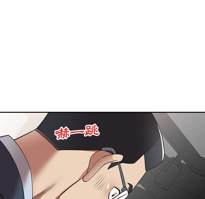 媽媽是球僮 在线观看 第24話 漫画图片144