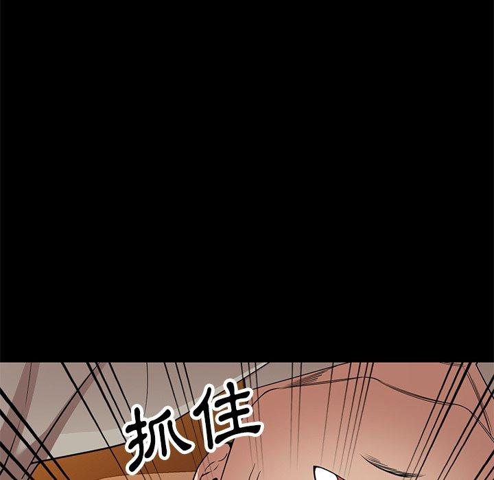 媽媽是球僮 在线观看 第24話 漫画图片56