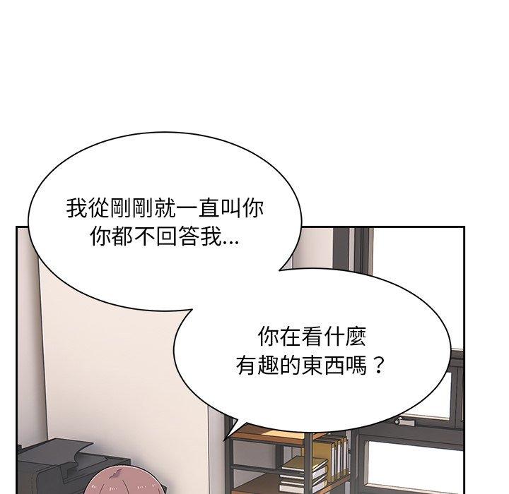 頑皮女孩敏兒 在线观看 第8話 漫画图片84