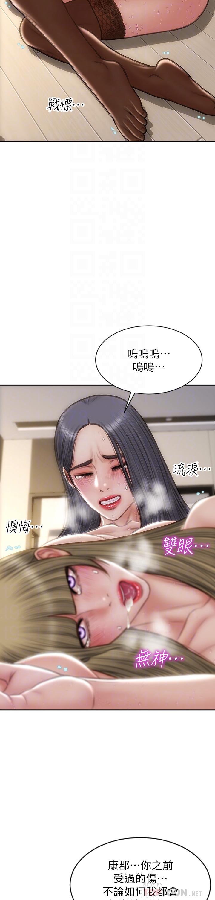 致命壞男人 在线观看 第72話-複雜的多角關係 漫画图片6