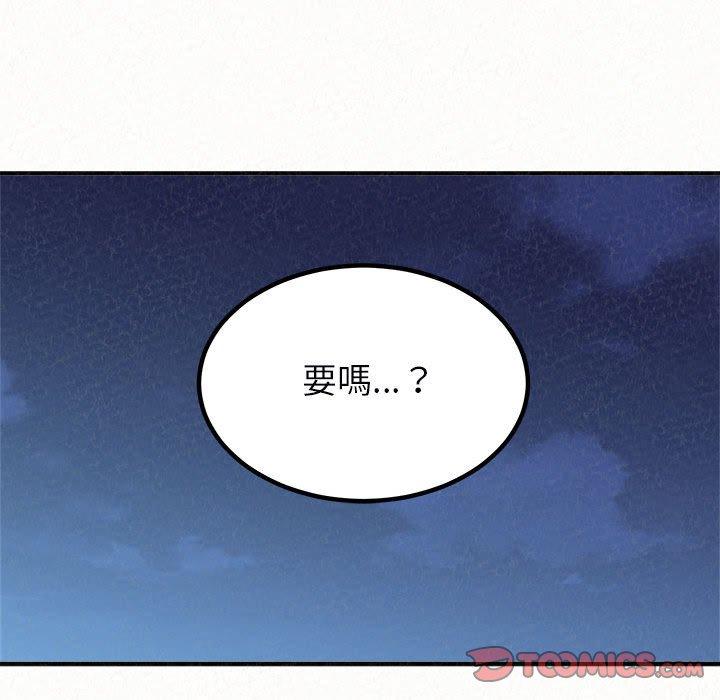 韩漫H漫画 姊姊都哈我  - 点击阅读 第27话 33