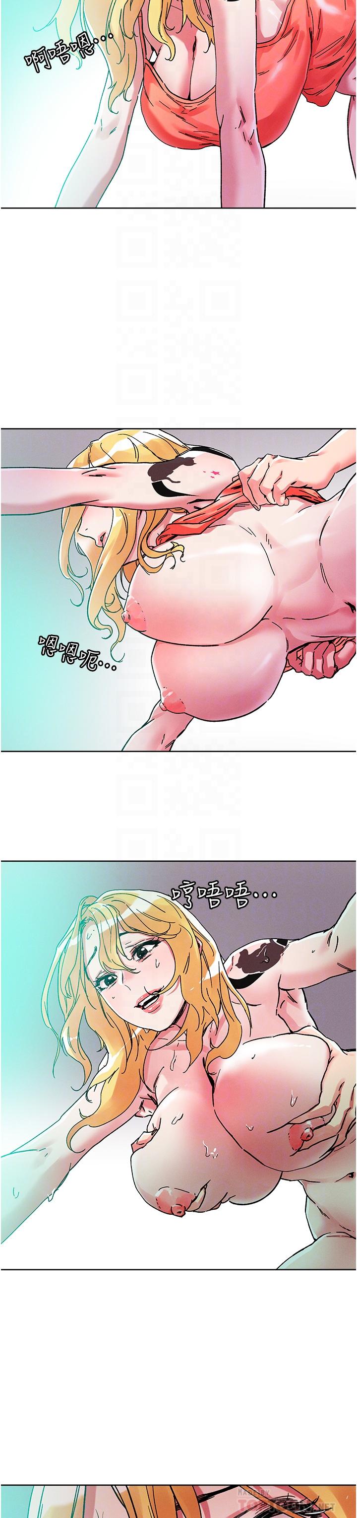 漫画韩国 把妹鬼達人   - 立即阅读 第80話-享受A片情節的豪乳熟女第14漫画图片
