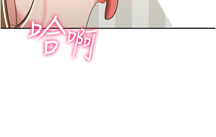 劍道學姊 在线观看 第70話-求求你不要停… 漫画图片20