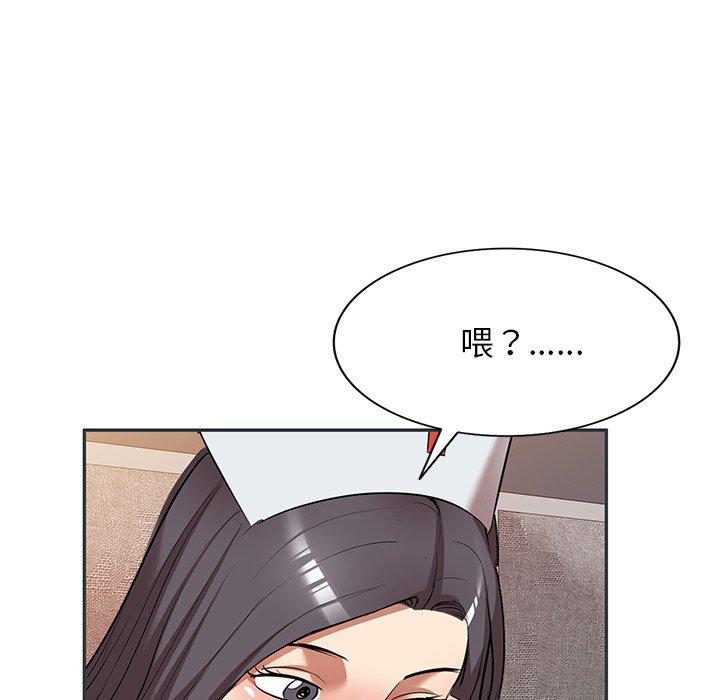 漫画韩国 媽媽是球僮   - 立即阅读 第27話第9漫画图片